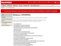    | Rockwool  () - ,      
